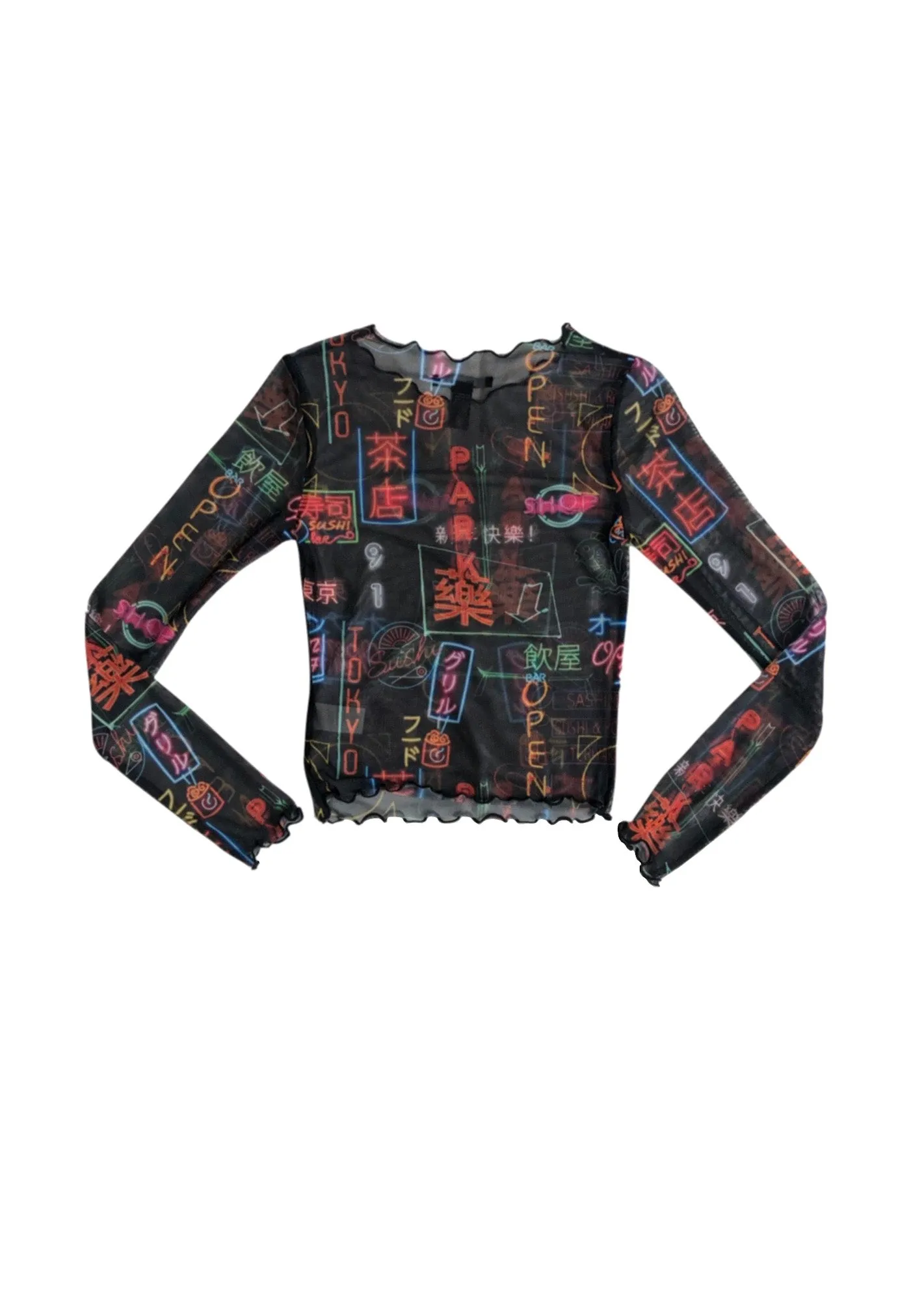 April Sheer Printed Mesh Top - Black