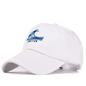 "WAVE" Casquette Baseball Streetwear Blanc - UBR1™