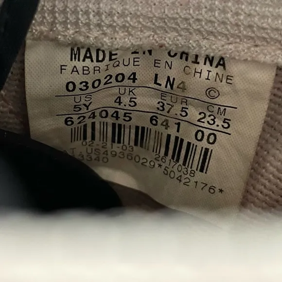 RARE Nike Air Force 1 Puerto Rico Sneakers - Size 5Y (6.5W)