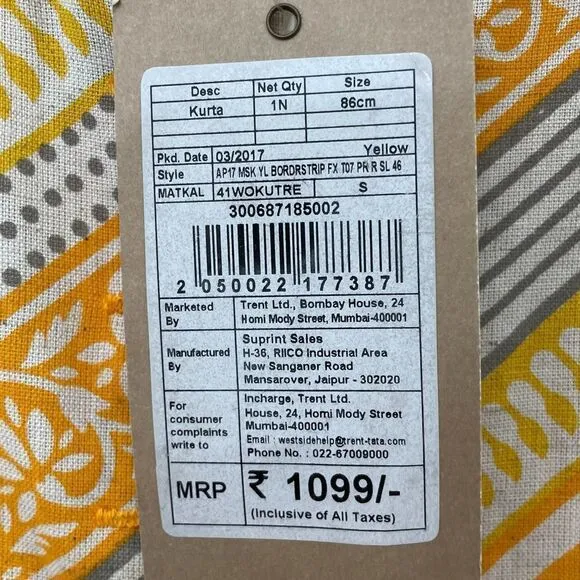 Utsa Yellow and Orange Sleeveless Cotton Striped Midi Dress Size Small